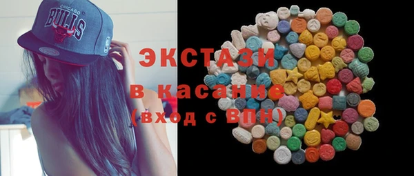 мефедрон мука Алексеевка