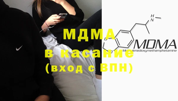 трава Абаза