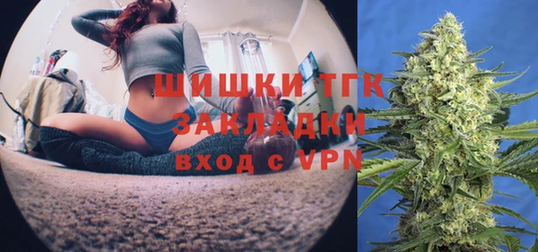 мескалин Абдулино