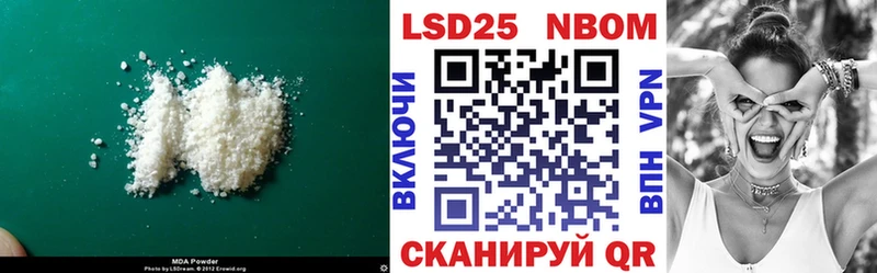 ЛСД экстази ecstasy  Россошь 