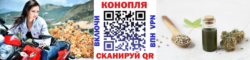 Каннабис ГИДРОПОН  Россошь 